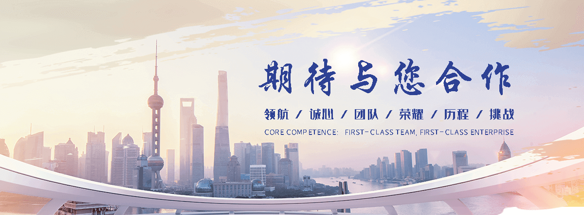 武汉抗震支吊架实体厂家